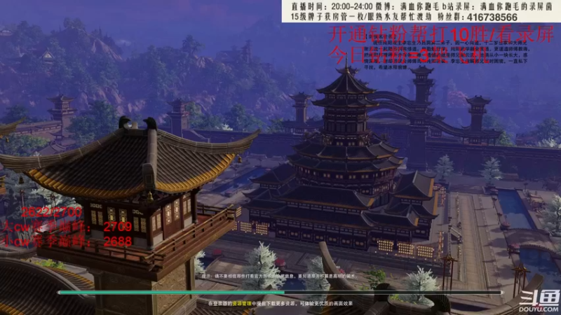 【2022-05-31 19点场】卷毛毛毛丶：【霸刀视角】单排JJC，迟点苍霸毒