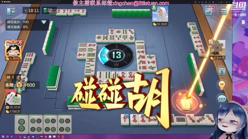 我TM 不理解！！！！