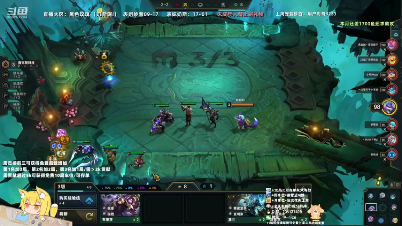 【2022-05-29 20点场】妙音or奶斯：奶斯：黑色玫瑰有车位可换任何模式