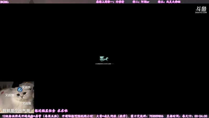 【2022-05-30 22点场】柳木宿：【柳木宿】诶就是玩儿
