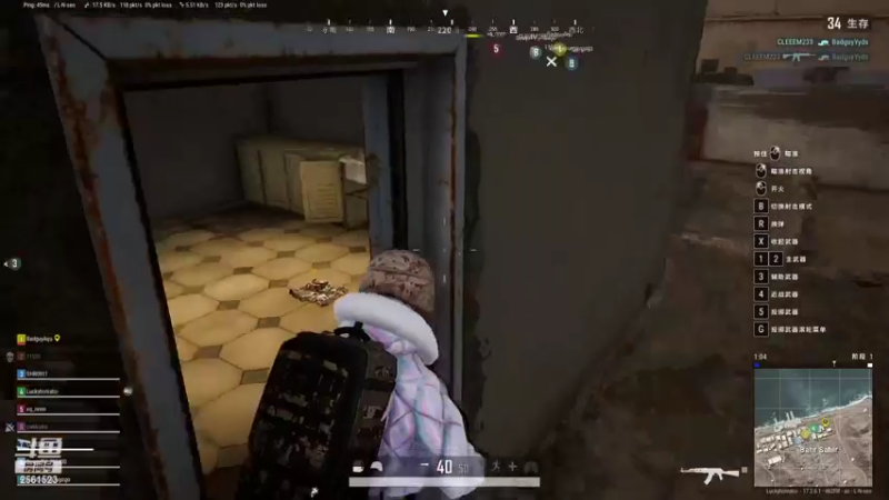 【2022-05-31 01点场】冲酱ccc：嗨披偷猫头子！