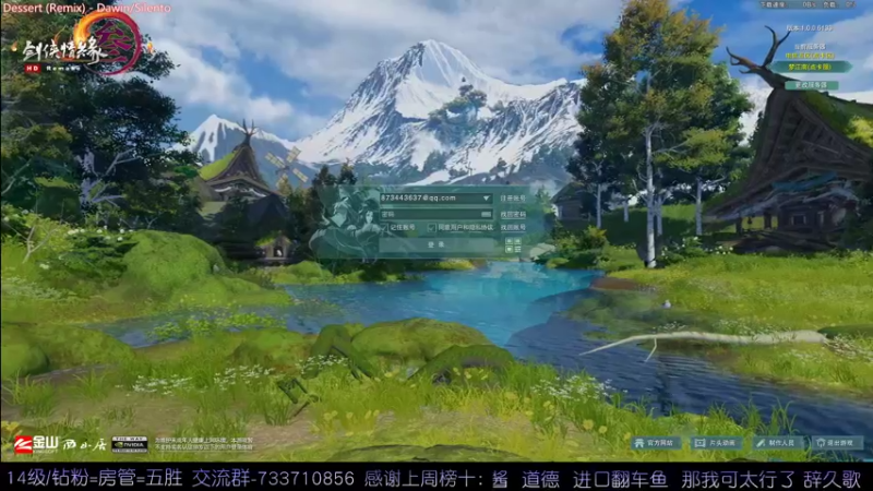 【2022-05-29 20点场】俞白维：【双倍】秃螺花出发——————