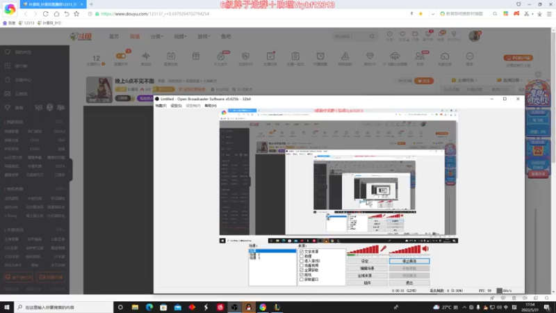 【2022-05-31 17点场】叶音符：叶音符:白金钻石局掌控雷电