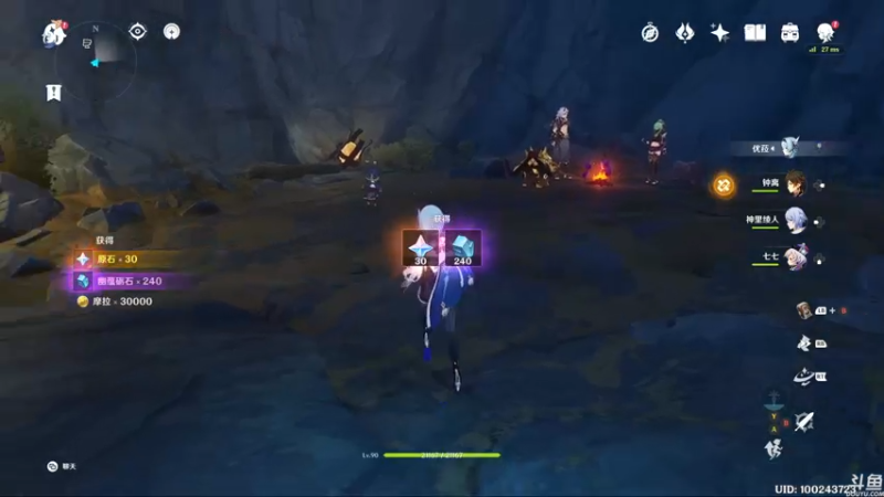 【2022-05-31 14点场】猫叔灬灬：【猫叔】夜阑来啦，19点总结~~~