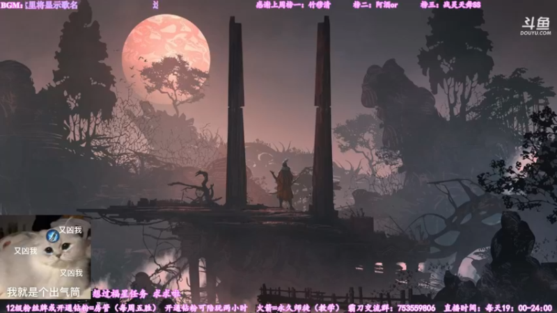 【2022-05-28 19点场】柳木宿：【柳木宿】诶就是玩儿