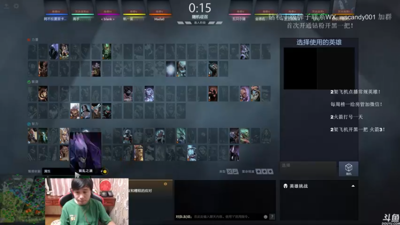 【2022-05-31 22点场】18yearsold天残少年K9：k9:DOTA2欢乐上分课堂！
