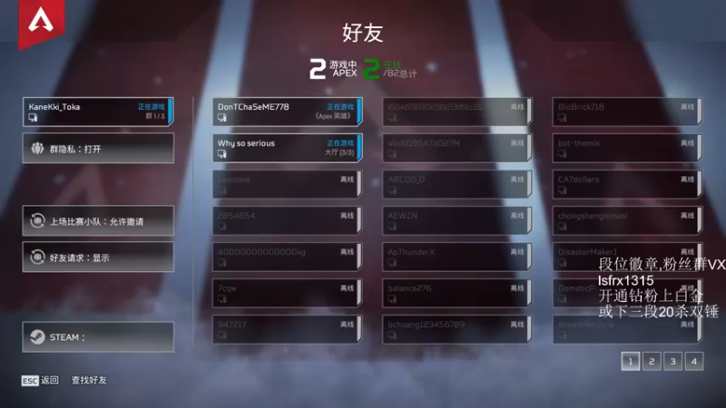 【2022-05-30 04点场】携手很酷：【携某人】睡过头啦