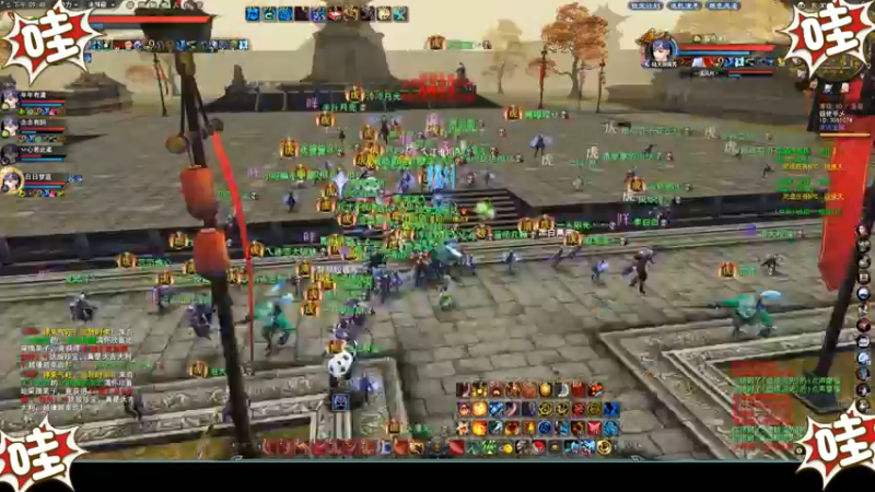 天下3-4.10逐鹿梦境