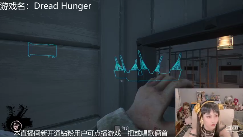 【2022-05-29 14点场】甜水七：立志做一个好厨子