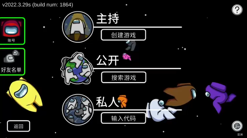 【2022-05-31 04点场】好姬友乔默：每天都在努力搬砖
