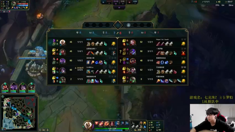 【2022-05-31 15点场】普朗东丷：【直播】练下英雄准备下赛季