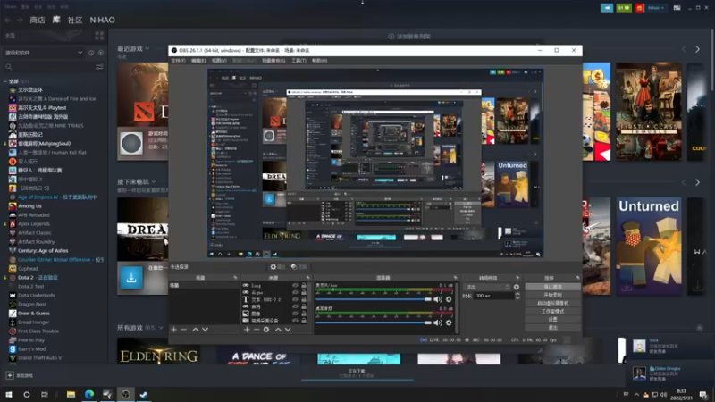 【2022-05-31 08点场】sakira丶hao：dota4+2顶级sorry