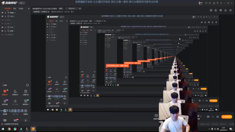 【2022-05-31 08点场】胸肌很大的良小伞：纯种猛男冲分 礼仪之邦以礼相待
