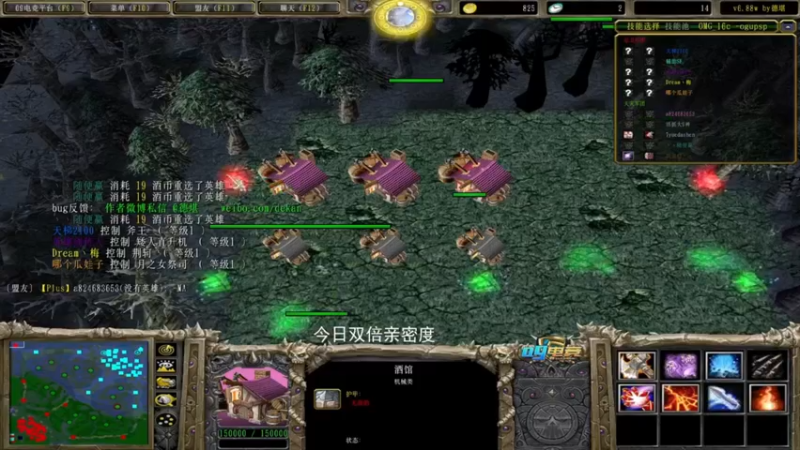【a8】血魔D多重lion