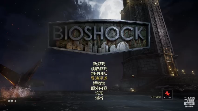 【2022-05-31 21点场】渊缘远愿：来的都是客，里边有大座