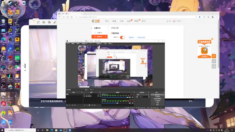 【2022-05-31 17点场】DYG萧玦：巅峰赛冲2400 88805
