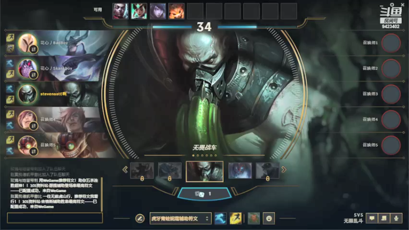 【2022-05-30 16点场】罢南万顷：黄铜局  随意玩玩 被虐