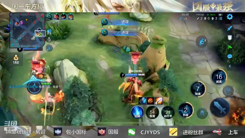 【2022-05-30 21点场】冲酱ccc：嗨披偷猫头子！