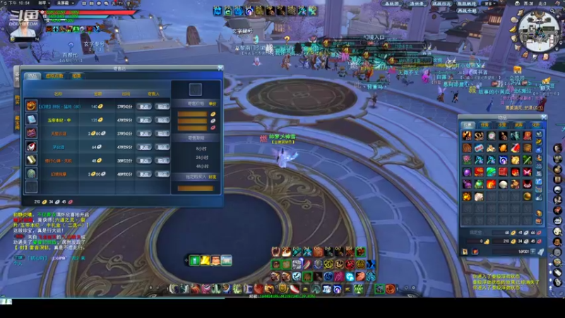 【2022-05-30 22点场】帅梦乄神话：天下3最帅天机