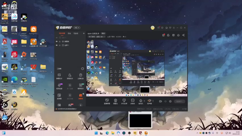 【2022-05-30 23点场】sy是个萌妹：apex 左轮乱杀