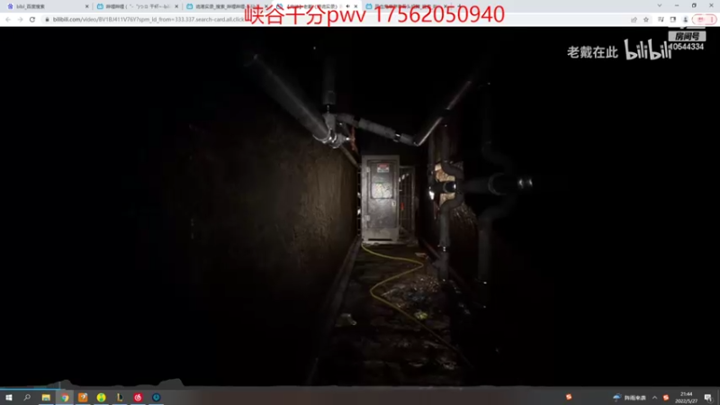 【2022-05-27 21点场】冰块哥ekko：新版本中单艾克理解