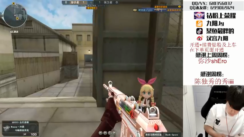 【2022-05-30 23点场】汉宫九阳：帮打排位/秒上号/送钻粉上荣耀。