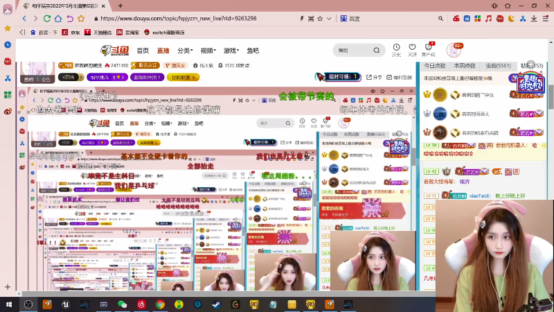 又是開攝像頭的一天