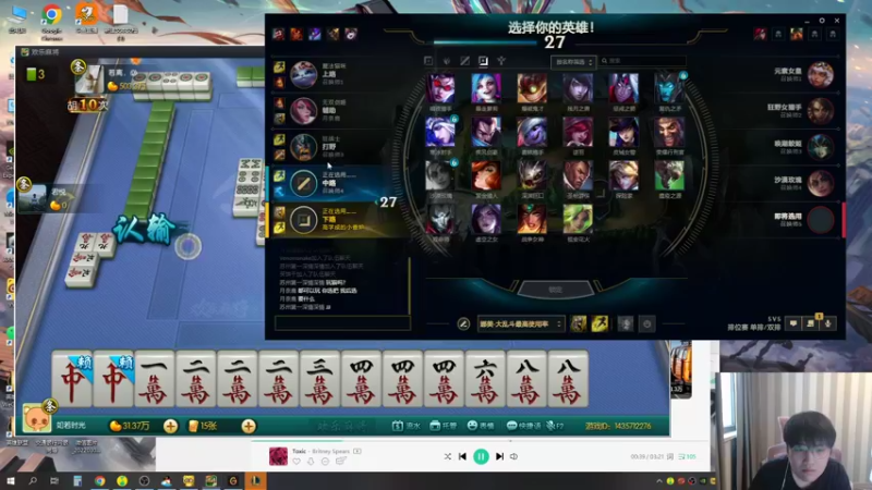 【2022-05-31 16点场】微笑：微笑： 一区开整！