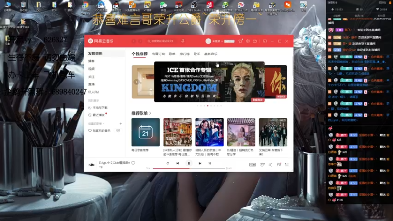 【2022-05-21 22点场】清酒gg阿：吟游之诗：三倍亲密度粉丝团抬一手