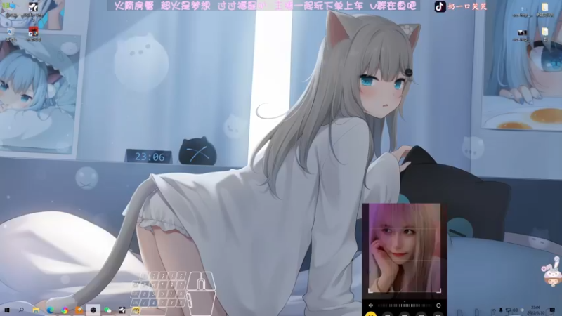 【2022-05-30 23点场】猫系女友笑酱酱gf：❤露脸の寄输煮播❤