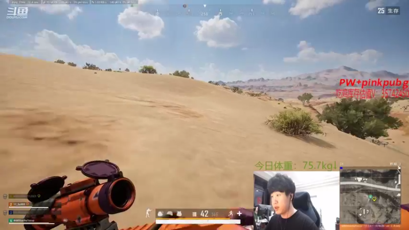 【2022-05-30 21点场】4AM小海xx丶：8点主播请就位