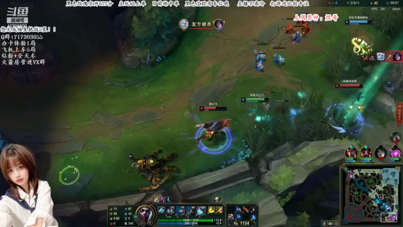 【2022-05-31 22点场】苏宛儿丶：【艾欧有车位】宗师小姐姐