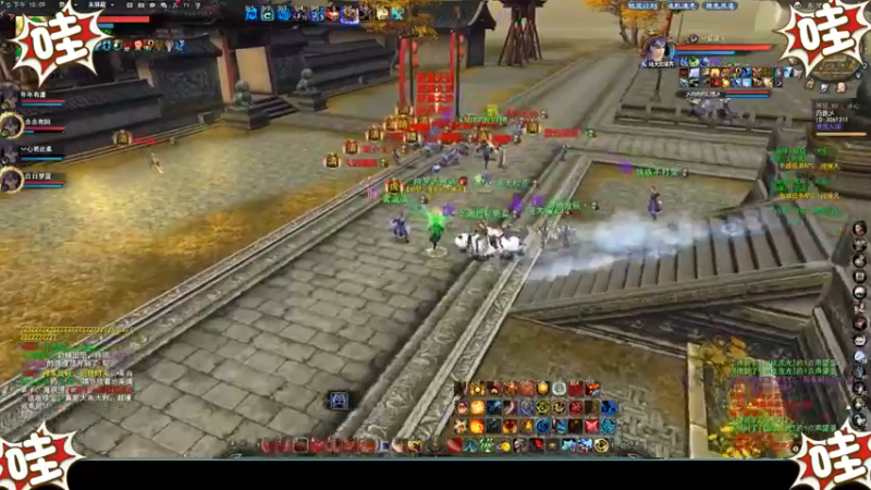 天下3-4.13逐鹿梦境