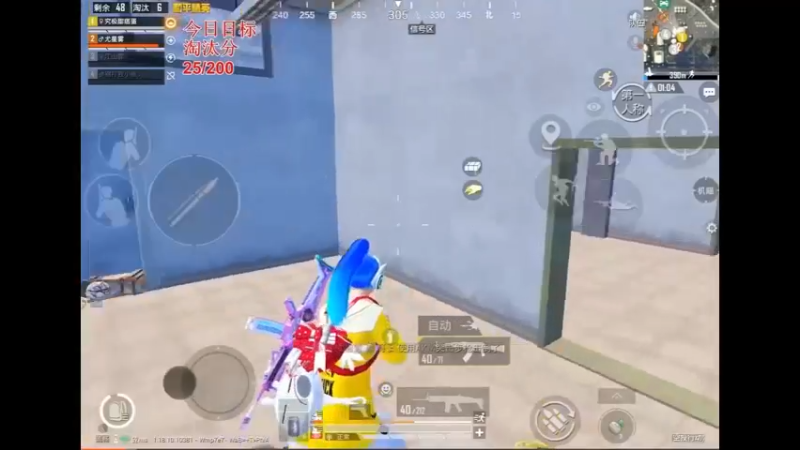 “要么选择我 要么做我对手”