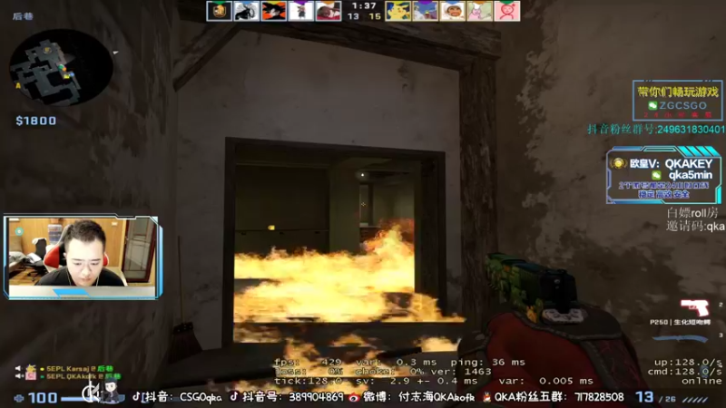 【2022-05-30 20点场】QKA付志海：【恢复恢复】