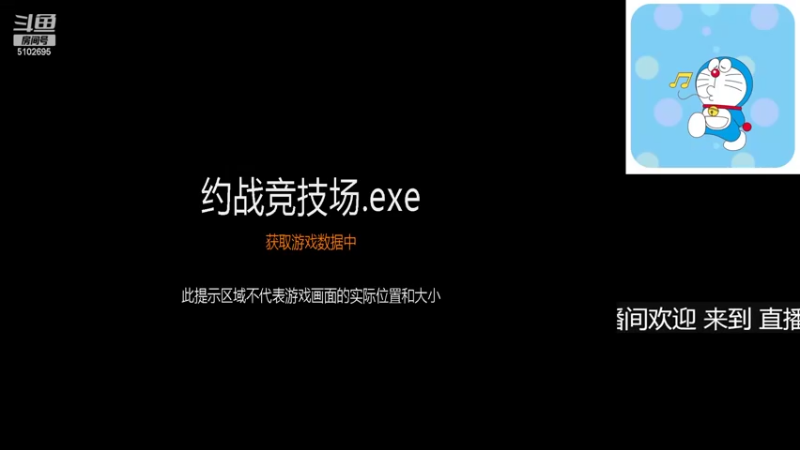 【2022-05-31 09点场】刘德华的师傅：生化大神来袭