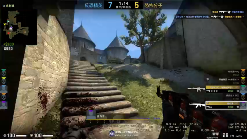 【2022-05-31 18点场】郑伟丶：恭喜RNG喜提冠军