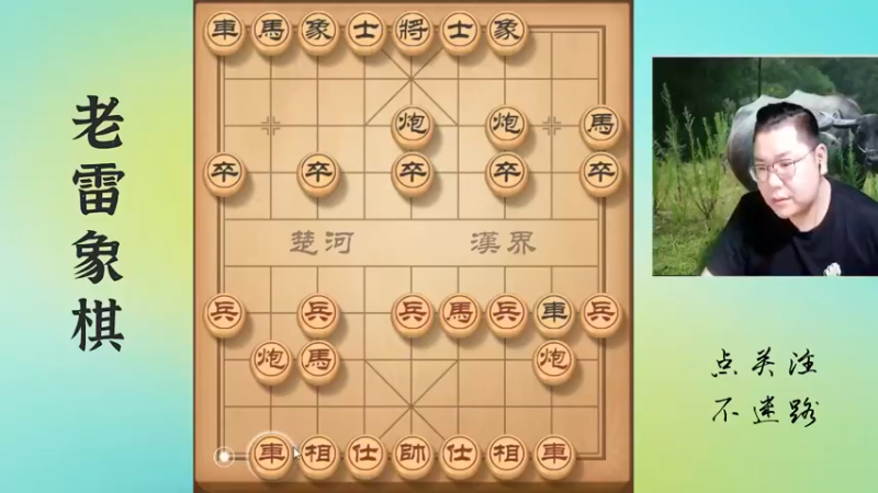 回手掏抽掉对手大车，窝心马套路就是这么牛皮