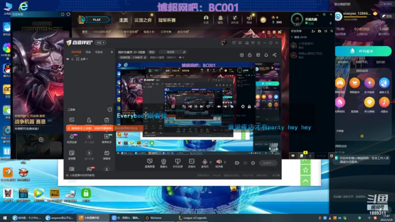 【2022-05-28 17点场】熊猫大G塞恩：强拆流塞恩 20-0国服