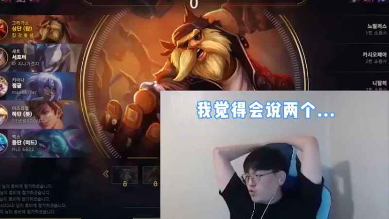 四国语言大师金贡！能听懂应该只有老粉了！