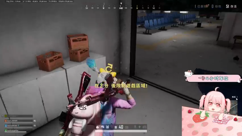 【2022-05-31 13点场】就是草莓酱吖：草莓酱：斗鱼第一劳模！！！