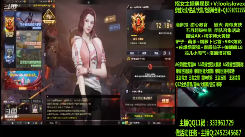 【2022-05-31 15点场】太原庞臭臭：AG世冠/雷神虎将/王者凌霄/