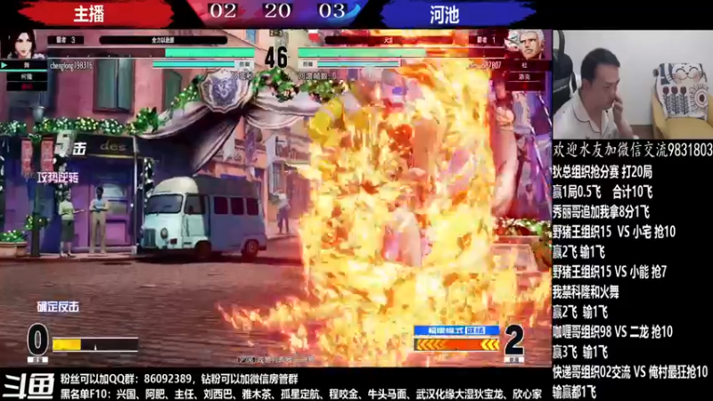 【2022-05-31 14点场】游天堂：转播鼻祖 vs 宝岛双雄