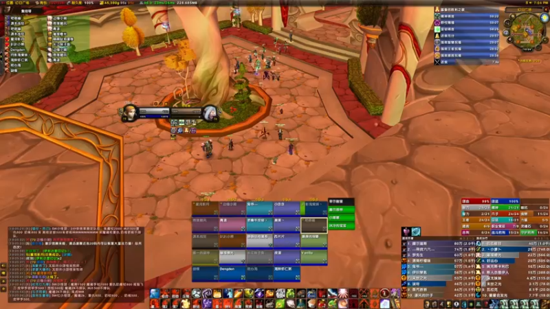 【2022-05-30 19点场】边缘小军：祈福 橙光 恏鸡儿蛋！