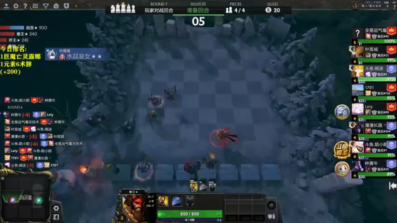 【2022-05-30 15点场】棋迷iluhr：冲第一.连续直播134Day