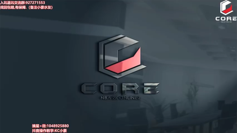 【2022-05-30 21点场】KC丶小豪：名人堂已上 继续干