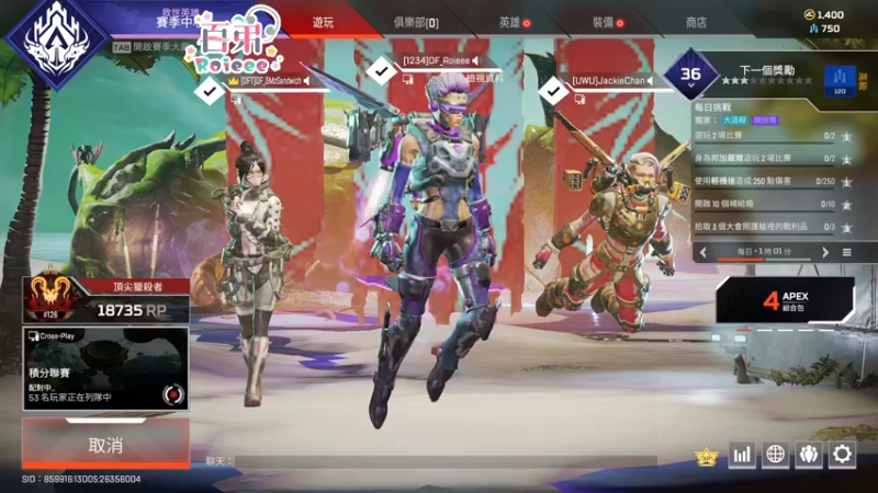 【2022-05-29 16点场】Roieee百弟DF：我回來啦兄弟們