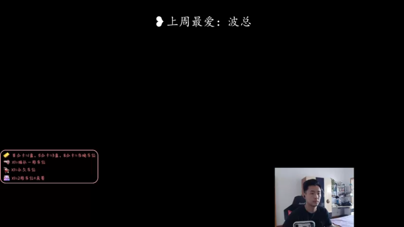 【2022-05-29 09点场】白菜ad：网一肌肉猛男ad