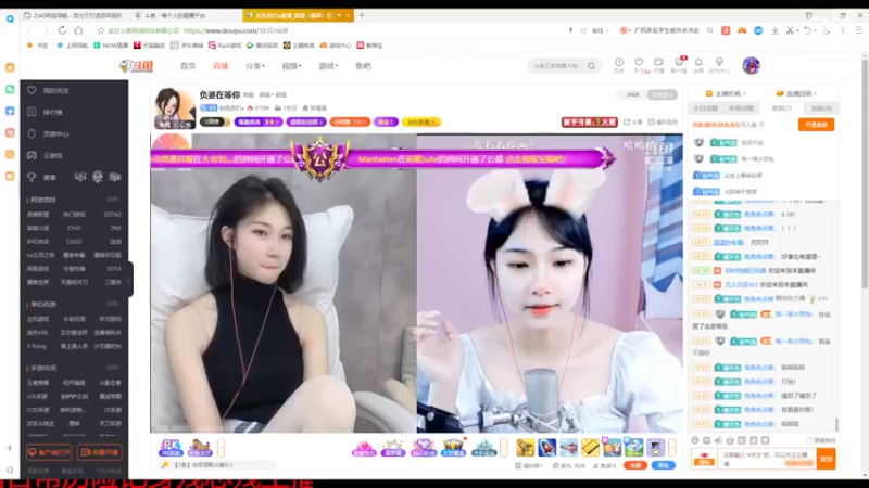【2022-05-27 18点场】铠甲勇士帝皇侠奥特曼：身残志坚主播的每日历险记