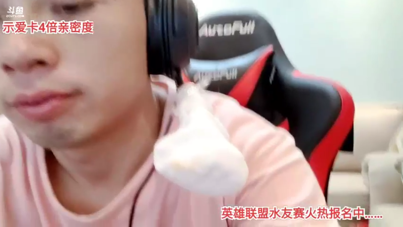 【2022-05-31 01点场】逐梦兄弟：9点开启，为丽而来VS梦想站队！